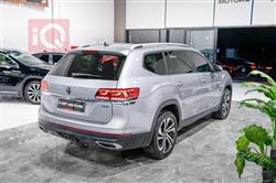 فولكسفاغن أطلس